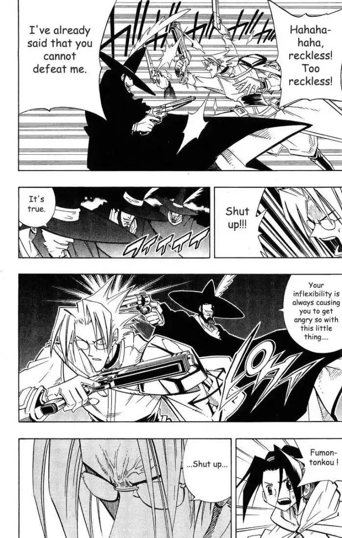 Shaman King Chapter 213 14